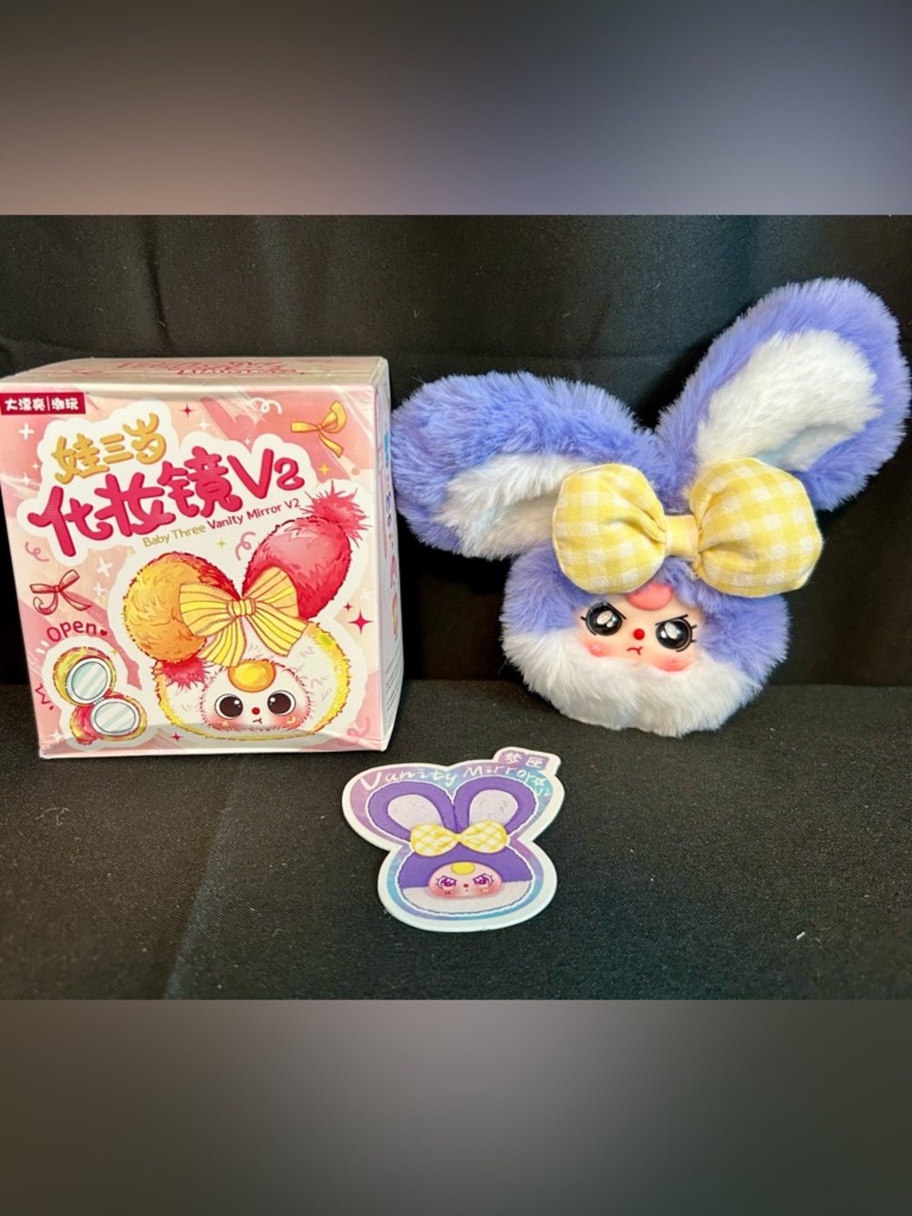 Baby Three Vanity Mirror V2 Plush Bunny Makeup Mirror - Purple with Yellow Bow